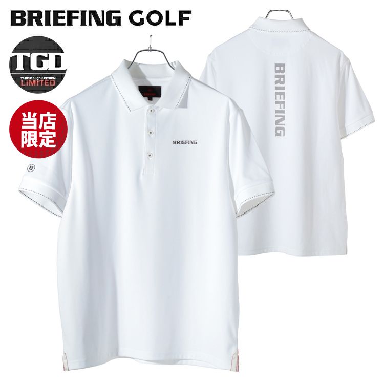 樂天商城 - 【365日出荷対応】 ブリーフィング ゴルフ ポロシャツ メンズ 半袖 シャツ 別注限定 バックロゴ ツアーポロ シャツ ストレッチ 吸水速乾 リラックスフィット ゴルフウェア ブランド シンプル 無地 ロゴ BRIEFING GOLF BGW253M05
