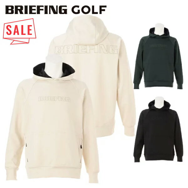 【セール対象】 ブリーフィング ゴルフ パーカー メンズ プルオーバー フーディー バックロゴ フード 長袖 ストレッチ ラグランスリーブ リラックスフィット ...