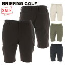 【セール対象】 ブリーフィング ゴルフ ショートパンツ メンズ パンツ 短パン コーデュラ ストレッチ 撥水 ロゴテープ ゴルフウェア ブランド 無地 ロゴ BRIEFING BRG241M13