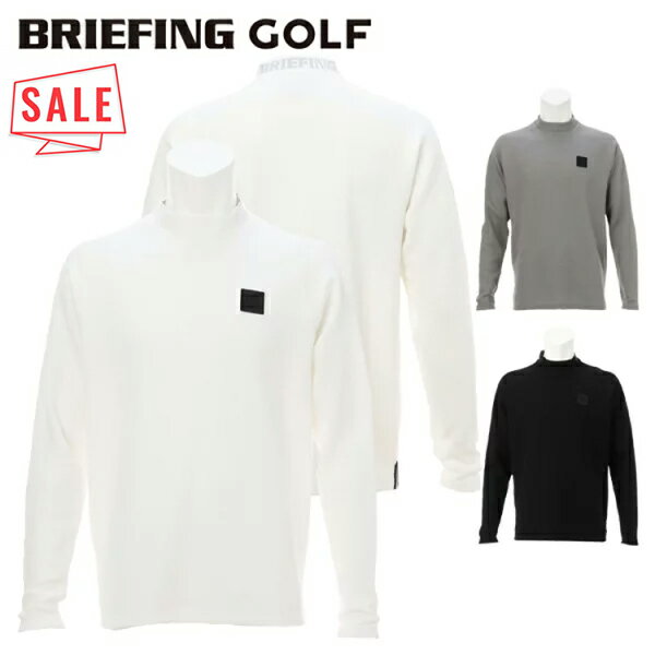BRIEFING ブリーフィング ゴルフ 長袖 ポロシャツ ホワイト S 楽天市場】ポロシャツ 長袖 メンズ(ブランドブリーフィング