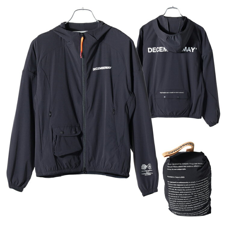 DECEMBERMAY ディセンバーメイ 公式販売店