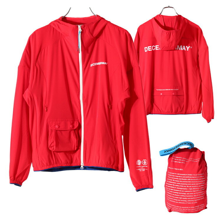 ディセンバーメイ　レディース　Mサイズ　セットアップ　ブルゾン　パンツ　秋冬 ディセンバーメイ レディース Mサイズ セットアップ ブルゾン