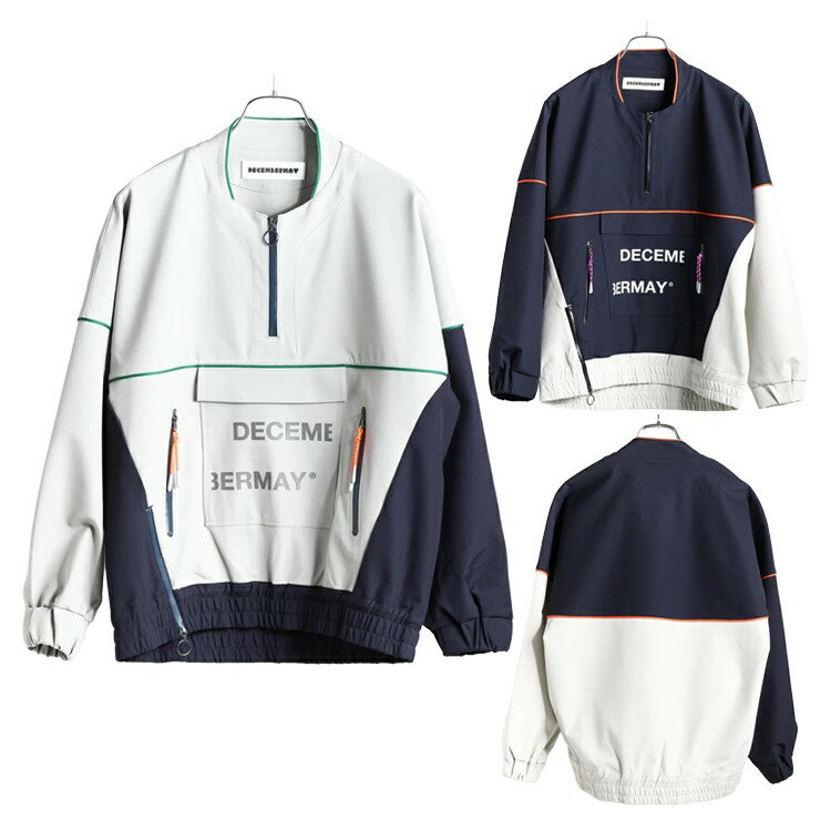 Rakuten - 【月間優良ショップ受賞】 ディセンバーメイ ゴルフ ブルゾン レディース 長袖 トップス ハーフジップ プルオーバー ウインドブレーカー ジャケット ストレッチ 撥水 防風 春 秋 ゴルフウェア ブランド DECEMBERMAY 2-312-1547