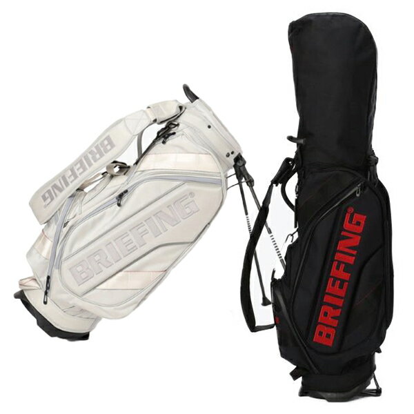 【レビューキャンペーン対象】 ブリーフィング ゴルフ キャディバッグ スタンドバッグ メンズ スタンド 9.5型 約4.4kg 4分割 黒 銀 BRG213D01 CR-10 レア ブランド BRIEFING GOLF