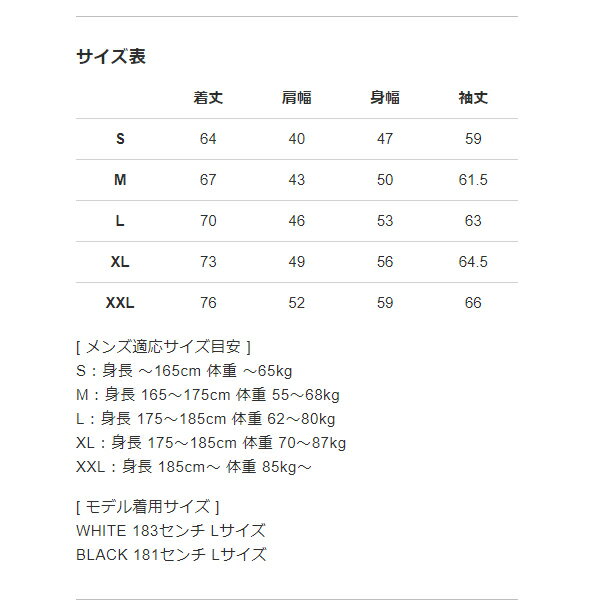 【365日出荷対応】 V12 ゴルフ パーカー スウェット メンズ 長袖 プルオーバー フード フーディー ダンボールニット ゴルフウェア 黒 白 グレー 無地 春 秋 冬 ブランド ロゴ V122220-SW02