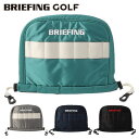 【365日出荷対応】 ブリーフィング ゴルフ ヘッドカバー アイアン メンズ レディース エコツイル アイアンカバー レア ブランド 黒 グレー 紺 緑 BRG223G37 BRIEFING GOLF