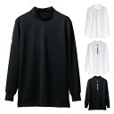 【月間優良ショップ受賞】 バンデル ゴルフ モックシャツ 長袖 メンズ シャツ ハイネック モックネック ゴルフウェア 吸水速乾 UVカット 白 黒 無地 ブランド 春 夏 秋 BGI-BLSM BANDEL