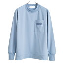 【月間優良ショップ受賞】 ディセンバーメイ ゴルフ シャツ メンズ レディース 長袖 クルーネック 吸水速乾 軽い 柔らかい 無地 シンプル ゴルフウェア ブラ...