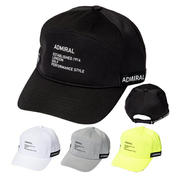 【365日出荷対応】 アドミラルゴルフ キャップ メンズ ゴルフキャップ カーブバイザー ベルクロ サイズ調節 無地 白 黒 グレー ライム 春 夏 秋 冬 ADMB332F Admiral Golf