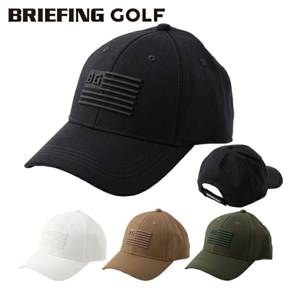 【365日出荷対応】 ブリーフィング ゴルフ キャップ メンズ 帽子 ラミーキャップ ゴルフキャップ ベルクロ 無地 ブランド BRIEFING GOLF BRG231M85