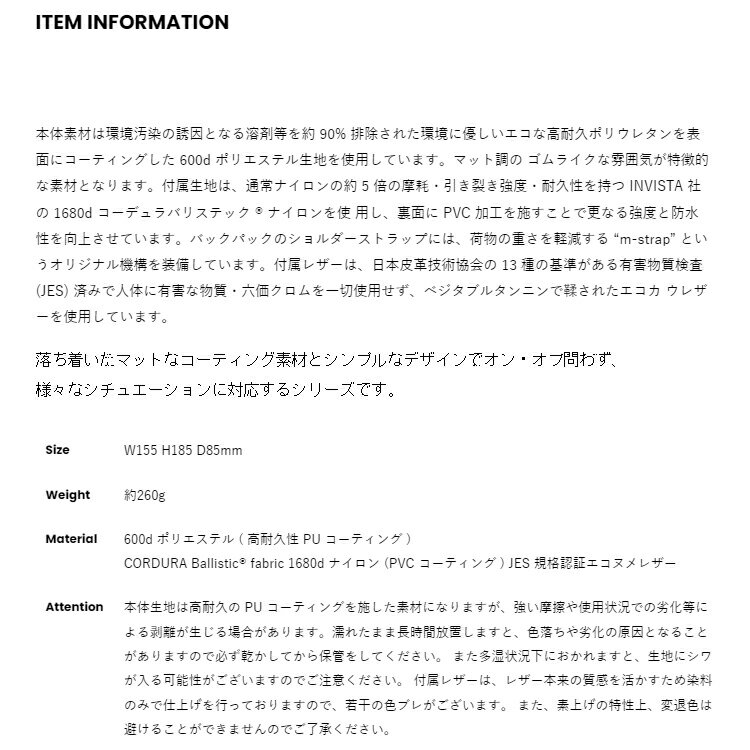 【毎日エントリーするとポイント3倍アップ】 マスターピース ショルダーバッグ 斜めがけ コンパクト バッグ 鞄 マット スリック ブランド 02488 slick master-piece