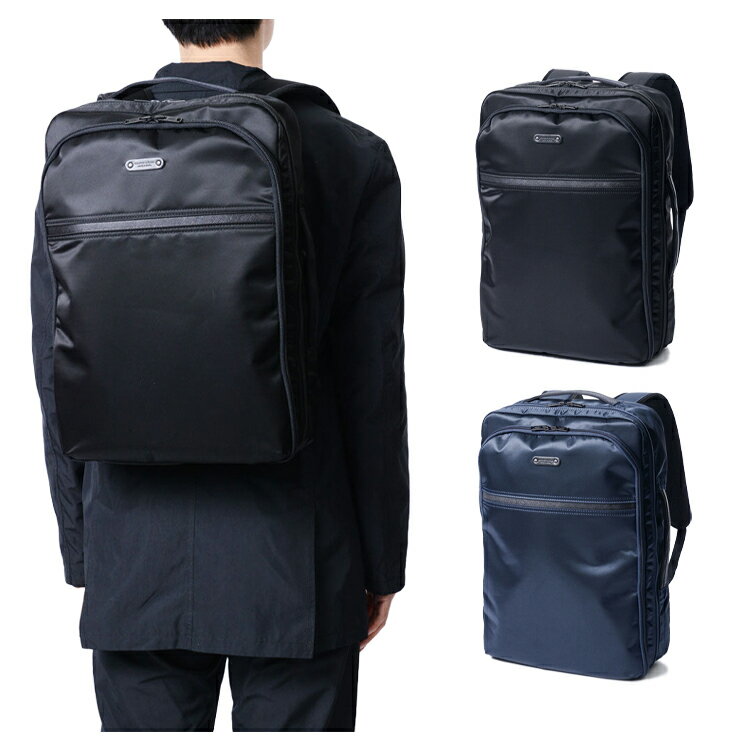【月間優良ショップ受賞】 マスターピース 2WAY ビジネスバッグ バックパック リュック ブリーフバッグ メンズ 撥水 全天候対応 大人 バッグ シンプル 無地 軽量 ハンドル PC ビジネス 通勤 仕事 A4 B4 ブランド 43311 Result master-piece