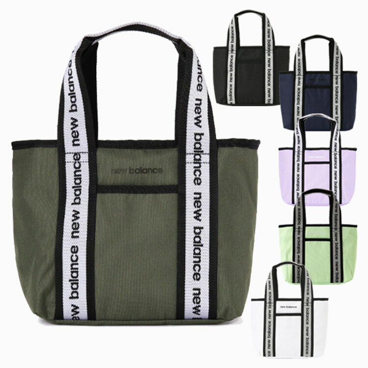 【365日出荷対応】 ニューバランス ゴルフ ラウンドバッグ メンズ レディース カートバッグ 8.1L ファスナー付き マチ ゴルフバッグ 無地 0124981005 New Balance golf