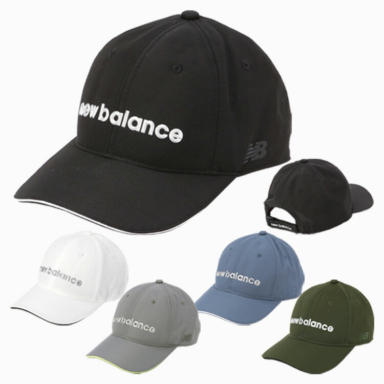 【365日出荷対応】 ニューバランス ゴルフ キャップ メンズ レディース 帽子 6パネルキャップ 吸汗速乾 ゴルフキャップ サイズ調節 無地 ブランド 0124987001 New Balance golf