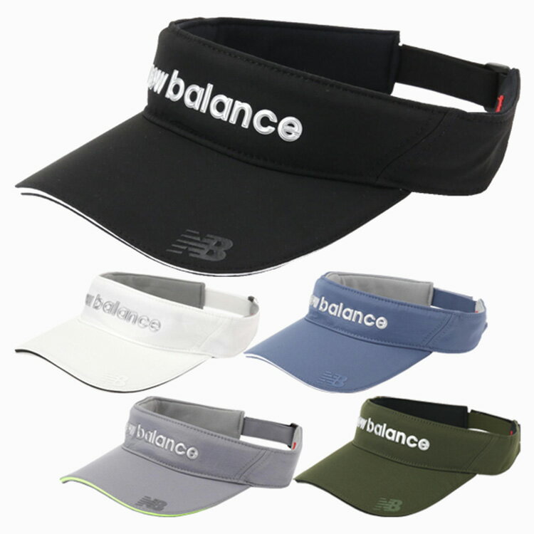 【365日出荷対応】 ニューバランス ゴルフ バイザー メンズ レディース 帽子 サンバイザー 吸汗速乾 ゴルフバイザー サイズ調節 無地 ブランド 0124987002 New Balance golf