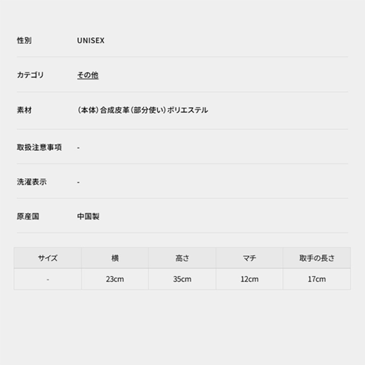 【365日出荷対応】 ニューバランス ゴルフ シューズバッグ メンズ レディース シューズケース ファスナー付き ゴルフバッグ 無地 0125284003 New Balance golf