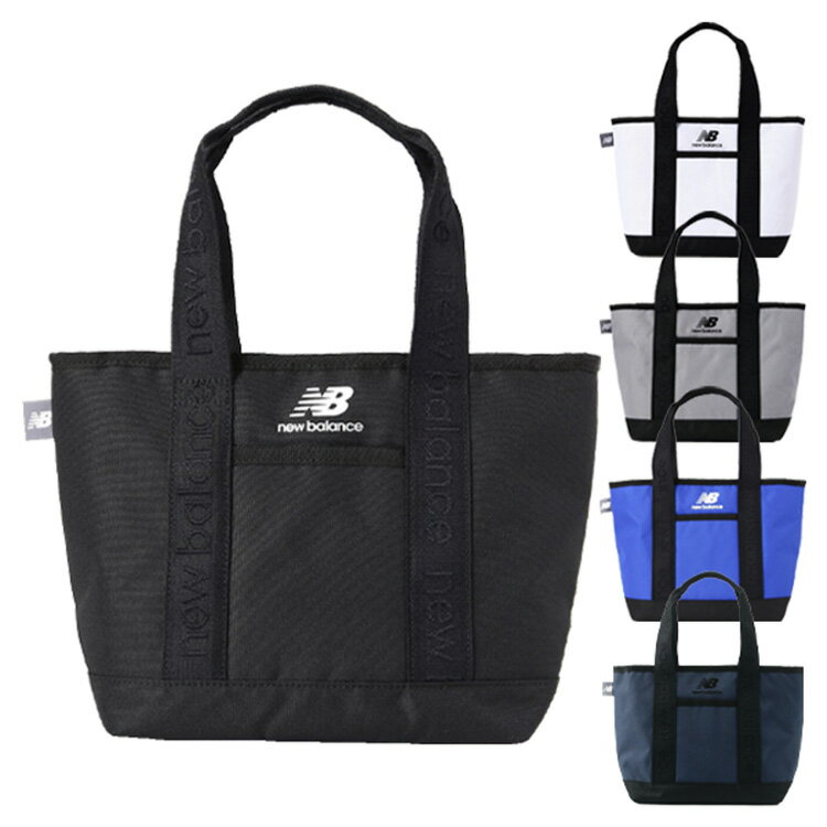 【365日出荷対応】 ニューバランス ゴルフ カートバッグ メンズ レディース バッグ ラウンドバッグ ファスナー付き ゴルフバッグ 無地 ブランド 01259...