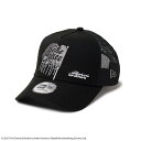 【365日出荷対応】 ニューエラ キャップ コラボ メッシュ メンズ レディース 帽子 ケミカルブラザーズ メッシュキャップ 9FORTY A-Frame 14...