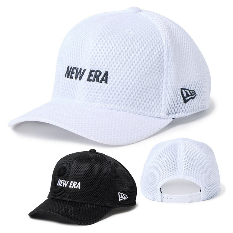 Rakuten - 【365日出荷対応】 ニューエラ キャップ メンズ レディース 帽子 ロゴ ストレッチスナップ 9SEVENTY 14744676 14744677 NEW ERA 無地 ブランド シール パフォーマンスアパレル