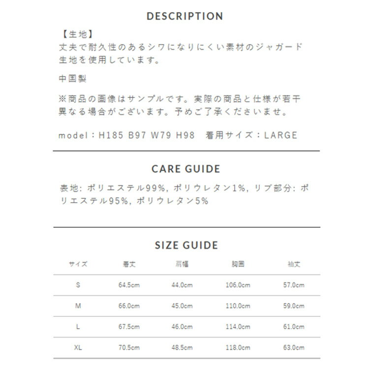 【365日出荷対応】 サイコバニー ゴルフ パーカー メンズ 長袖 フーディー スウェット ゴルフウェア ロゴ ジャガード 春 秋 冬 総柄 ブランド GF644 PSYCHO BUNNY