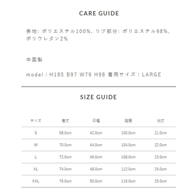 【毎日エントリーするだけでポイント3倍アップ】 サイコバニー ゴルフ ポロシャツ メンズ 半袖 シャツ ポロ 速乾 ジャガード ゴルフウェア 総柄 春 夏 ブランド GF571 PSYCHO BUNNY