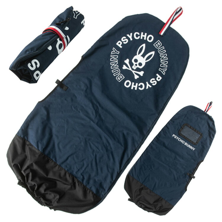 【365日出荷対応】 サイコバニー ゴルフ トラベルカバー メンズ レディース キャディバッグカバー 9型収納対応 コンパクト 無地 ブランド PBMG5SK3...