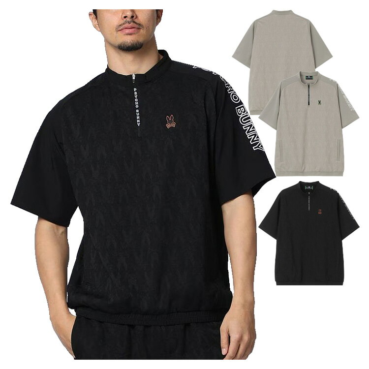 Rakuten - 【365日出荷対応】 サイコバニー ゴルフ ハーフジップTシャツ メンズ 半袖 シャツ Tシャツ ハーフジップ 吸水速乾 ゴルフウェア 総柄 ロゴ 春 夏 秋 ブランド GF712 PSYCHO BUNNY