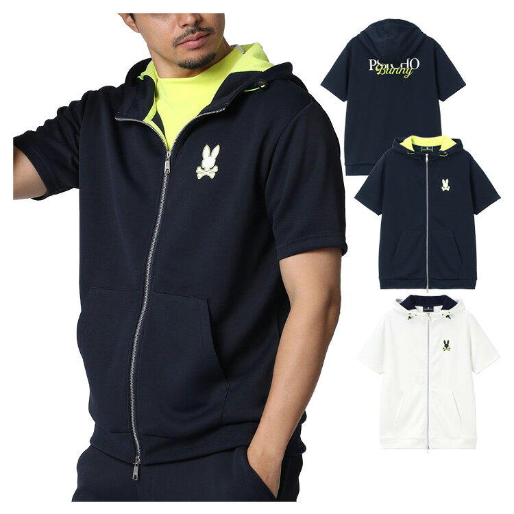 Rakuten - 【365日出荷対応】 サイコバニー ゴルフ パーカー メンズ 半袖 フルジップ フーディー Tシャツ ゴルフウェア 無地 ロゴ 春 夏 ブランド GF718 PSYCHO BUNNY