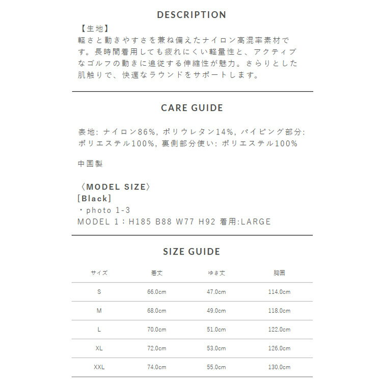 【365日出荷対応】 サイコバニー ゴルフ ラグランTシャツ メンズ 半袖 シャツ Tシャツ 軽量 パイピングライン ゴルフウェア 無地 ロゴ 春 夏 秋 ブランド GF720 PSYCHO BUNNY