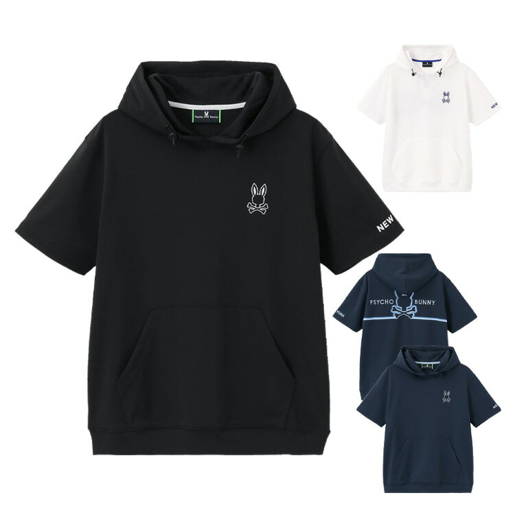 Rakuten - 【365日出荷対応】 サイコバニー ゴルフ パーカー メンズ 半袖 フルジップ フーディー Tシャツ UVカット ゴルフウェア 無地 ロゴ 春 夏 ブランド GF722 PSYCHO BUNNY