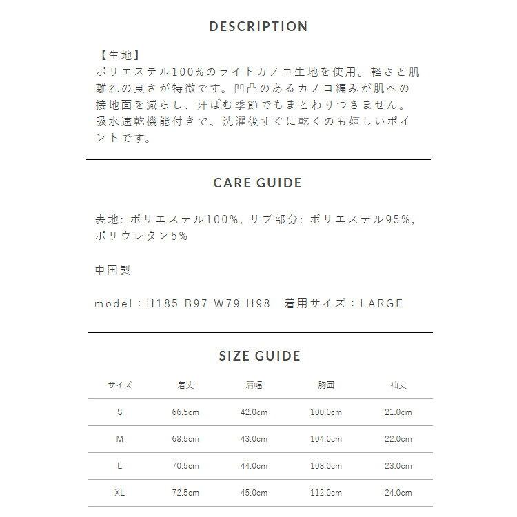 【365日出荷対応】 サイコバニー ゴルフ ポロシャツ メンズ 半袖 シャツ ポロ 吸水速乾 鹿の子 ロゴ刺繍 ゴルフウェア 無地 ロゴ 春 夏 秋 ブランド GF727 PSYCHO BUNNY
