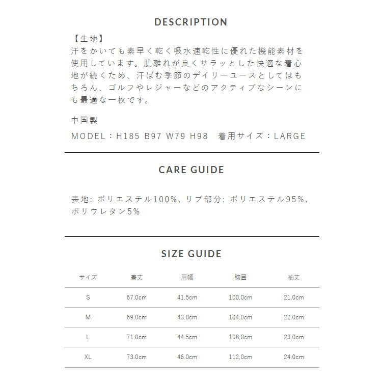 【365日出荷対応】 サイコバニー ゴルフ ポロシャツ メンズ 半袖 シャツ ポロ 吸水速乾 ゴルフウェア 総柄 モノグラム ロゴ 春 夏 ブランド GF729 PSYCHO BUNNY 2