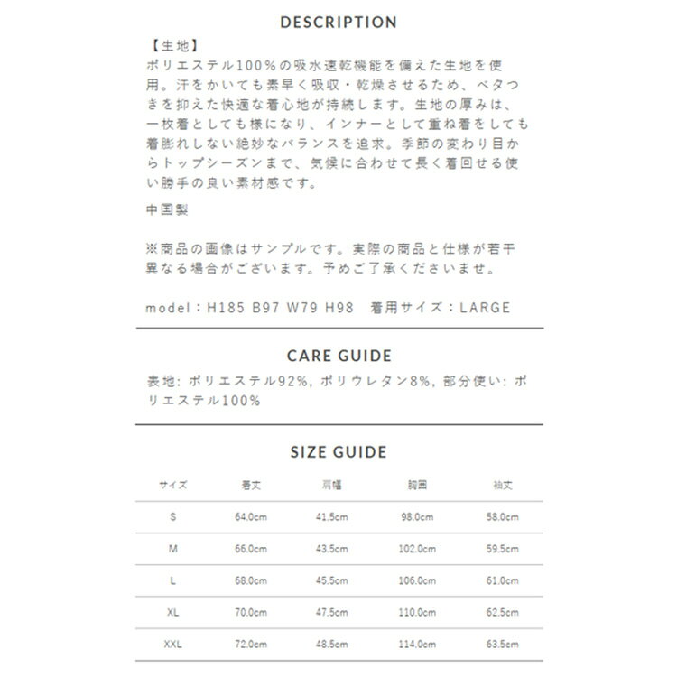 【毎日エントリーでポイント3倍アップ】 サイコバニー ゴルフ モックシャツ メンズ 長袖 シャツ Tシャツ モックネック 吸水速乾 ポケットBUNNY ゴルフウェア 無地 ロゴ 秋 冬 ブランド GF737 PSYCHO BUNNY