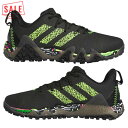 【セール対象】 アディダス ゴルフ シューズ 靴 メンズ レディース コードカオス22 グリッチ 紐 ゴルフシューズ ブースト スパイクレス ブランド MDJ5...