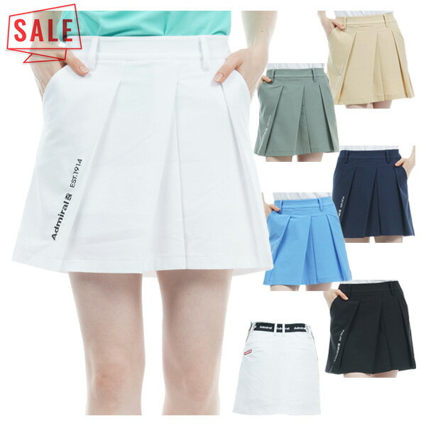 【アウトレット商品】 アドミラルゴルフ スカート レディース 撥水 ストレッチ プリーツスカート ゴルフウェア ブランド 無地 春 夏 ADLA317 Admi...