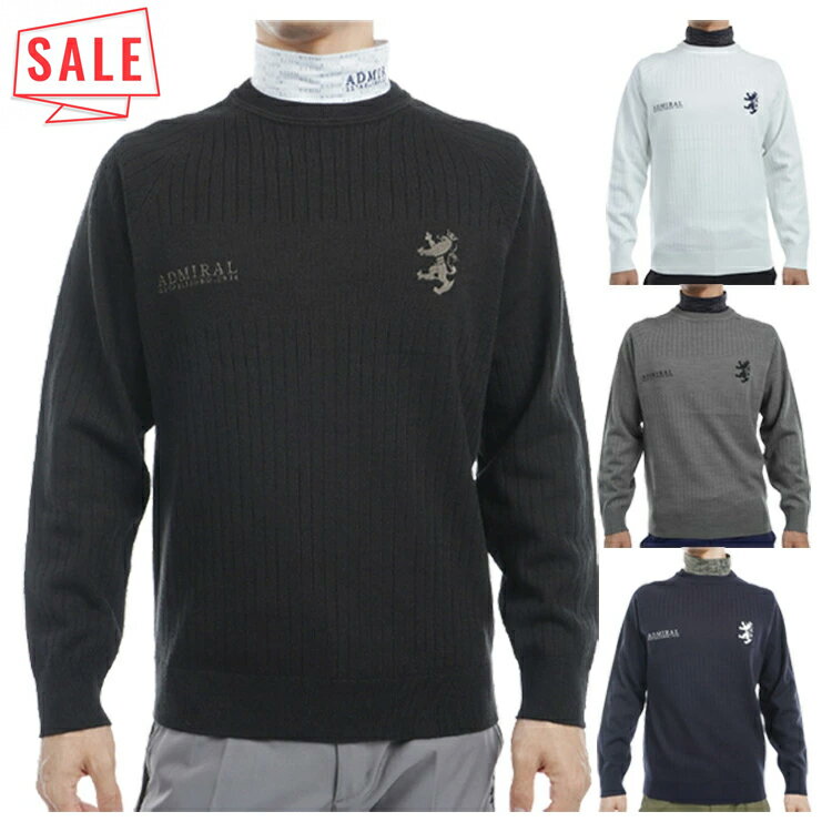 【セール対象】 50％オフ アドミラルゴルフ セーター メンズ 長袖 クルーネック 静電気軽減 保温性 軽量 ゴルフウェア ブランド ロゴ 無地 秋 冬 ADMA472 Admiral golf