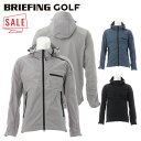 【セール対象】 30%オフ ブリーフィング ゴルフ ブルゾン メンズ リモンタ パーカー フルジップ フード付き 長袖 防風 ブランド 無地 ロゴ BRIEFI...
