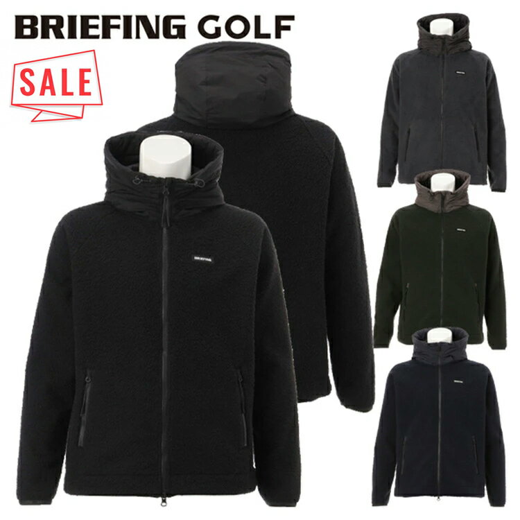 【セール対象】 ブリーフィング ゴルフ パーカー ブルゾン メンズ ボア ストームフリース フード 長袖 フルジップ フリース ボアフリース 軽量 暖かい 保温...