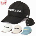 【セール対象】 30%オフ ニューバランス ゴルフ キャップ メンズ レディース 帽子 6パネルキャップ 吸汗速乾 中綿入り キルト ゴルフキャップ 無地 ブラ...