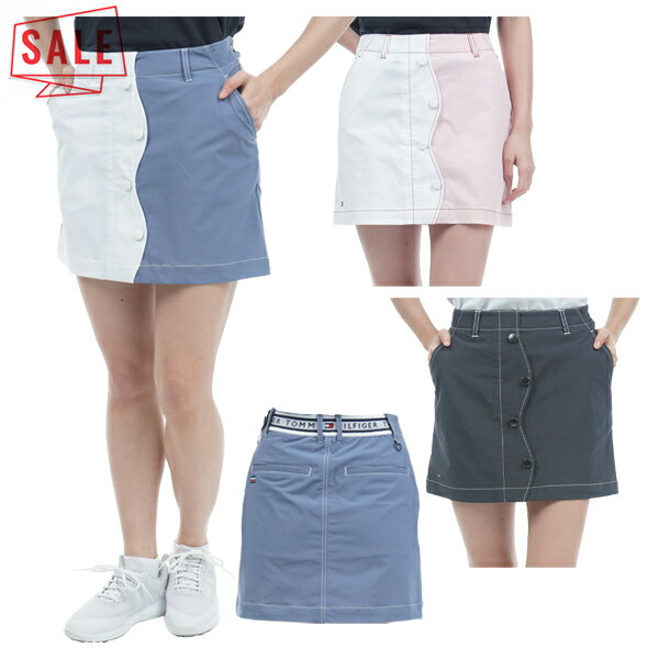 【アウトレット商品】 トミーヒルフィガー ゴルフ スカート レディース フロントボタン ミニ 膝上 シャンブレー ゴルフウェア ブランド 春 夏 THLA307...