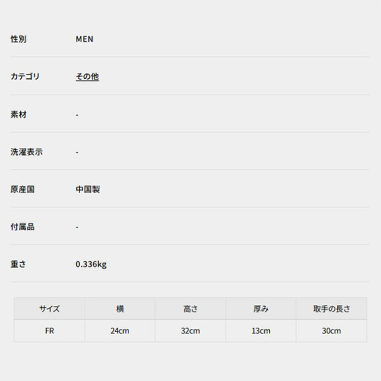 【365日出荷対応】 セントアンドリュース ゴルフ シューズケース メンズ レディース バッグ シューズバック ファスナー付き ゴルフバッグ ブランド 0426984255 St ANDREWS 2