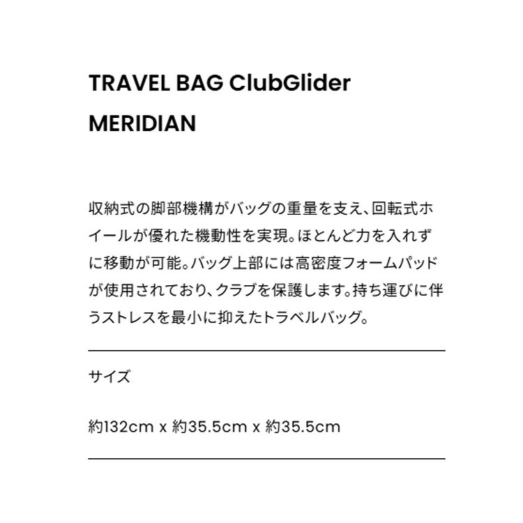 【月間優良ショップ受賞】 サンマウンテン ゴルフ トラベルバッグ メンズ レディース クラブグライダー メリディアン キャディバッグカバー 回転式ホイール 移動 ブランド SUMG6SK2 SUNMOUNTAIN takeuchi72-10070810 WEBGOLFSHOP TAKEUCHI サンプル画像2