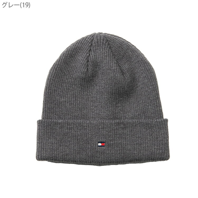 【365日出荷対応】 トミーヒルフィガー ゴルフ ニット帽 メンズ レディース 帽子 ...