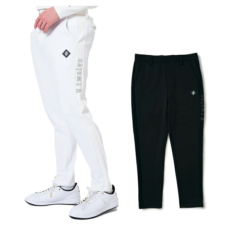 【365日出荷対応】 V12 ゴルフ パンツ メンズ ダンボールニット ストレッチ ロングパンツ 長ズボン ゴルフウェア ブランド ライン 無地 ロゴ V122410-PN03