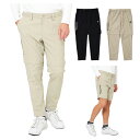 【365日出荷対応】 V12 ゴルフ パンツ メンズ テーパードパンツ ハーフパンツ ロングパンツ ストレッチ 軽量 2way 無地 ゴルフウェア ブランド ロ...