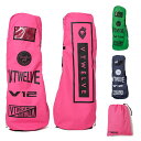 【365日出荷対応】 V12 ゴルフ トラベルカバー メンズ レディース キャディバッグカバー 配送 空港 飛行機 無地 ブランド V122510-BG03
