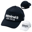 アドミラルゴルフ キャップ メンズ 帽子 レイン 撥水 無地 ロゴ ブランド 秋 冬 ブランド ADMB352F Admiral Golf