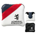 アドミラルゴルフ ヘッドカバー メンズ レディース パターカバー マレット ロゴ 無地 ブランド ADMG5AHE Admiral Golf