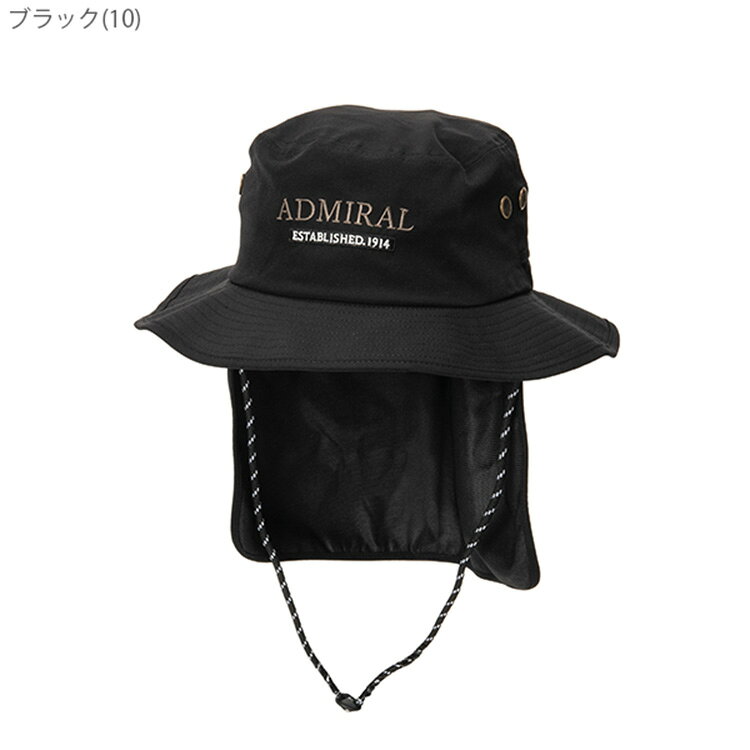 アドミラルゴルフ ハット メンズ レディース 帽子 アドベンチャーハット アドベン...