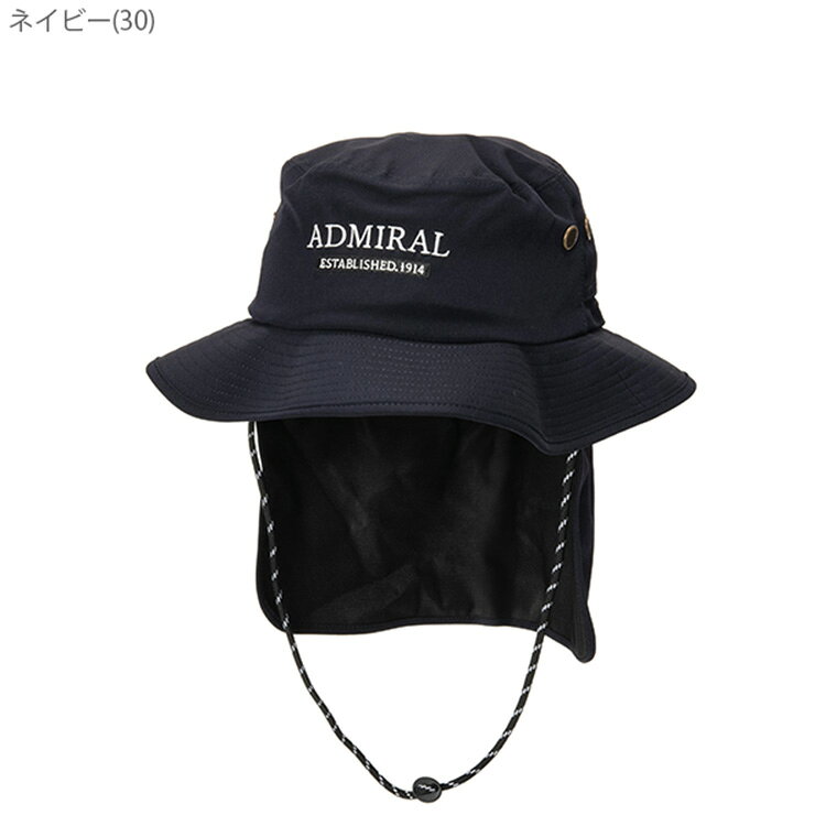 アドミラルゴルフ ハット メンズ レディース 帽子 アドベンチャーハット アドベン...